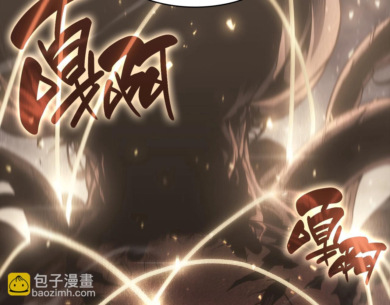 災難級英雄歸來 - 第45話 無法抵禦的災厄(9/10) - 3