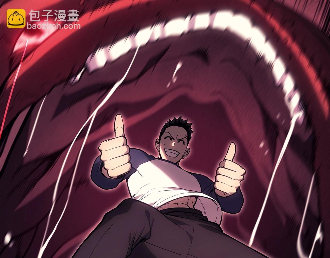 災難級英雄歸來 - 第45話 無法抵禦的災厄(1/10) - 1