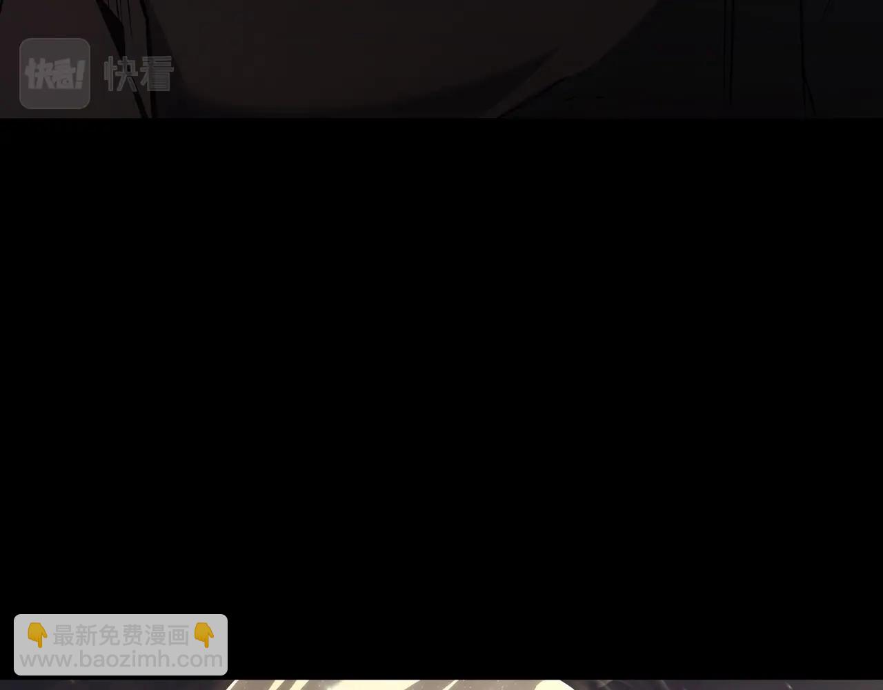 災難級英雄歸來 - 第45話 無法抵禦的災厄(9/10) - 1