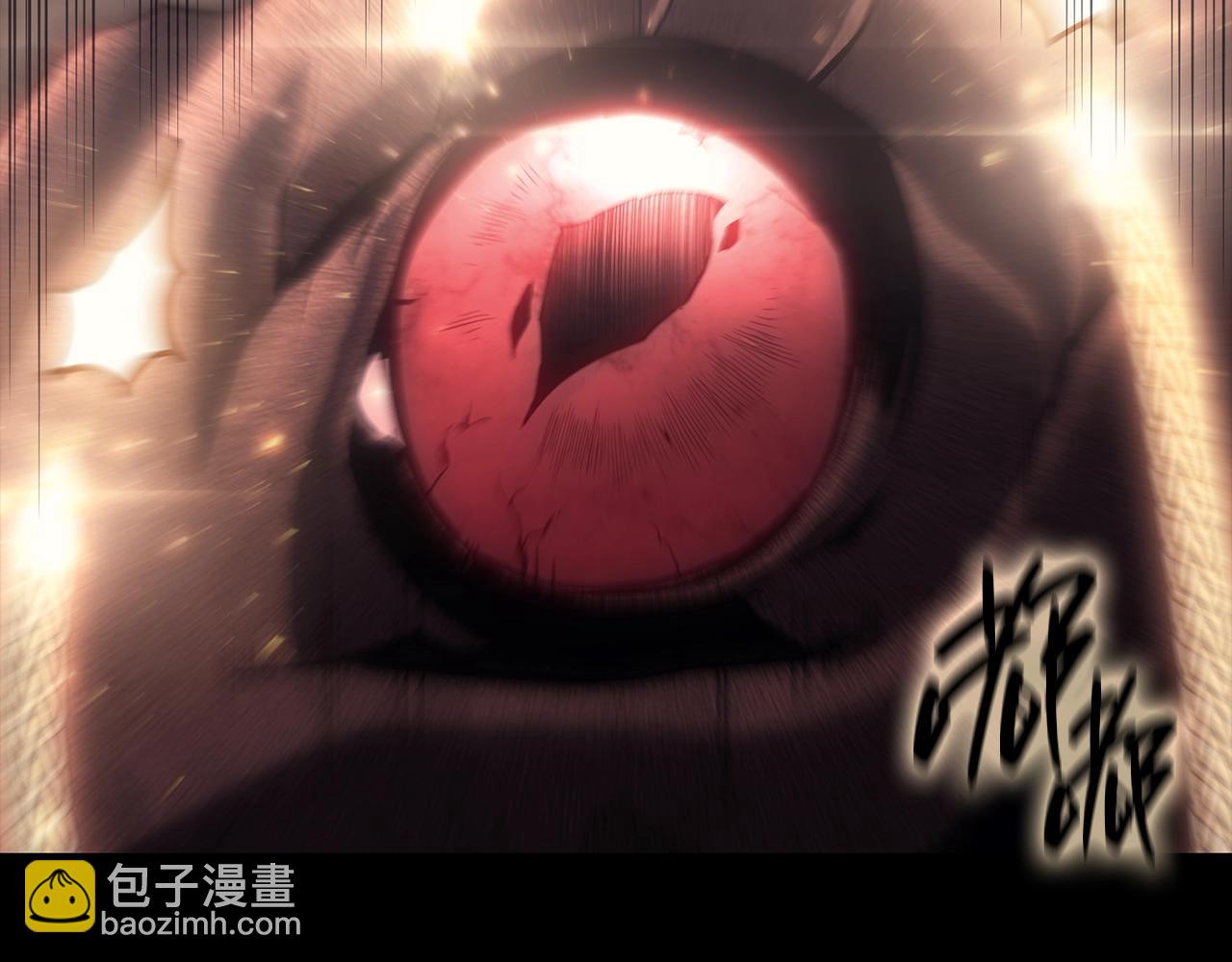 災難級英雄歸來 - 第45話 無法抵禦的災厄(9/10) - 6