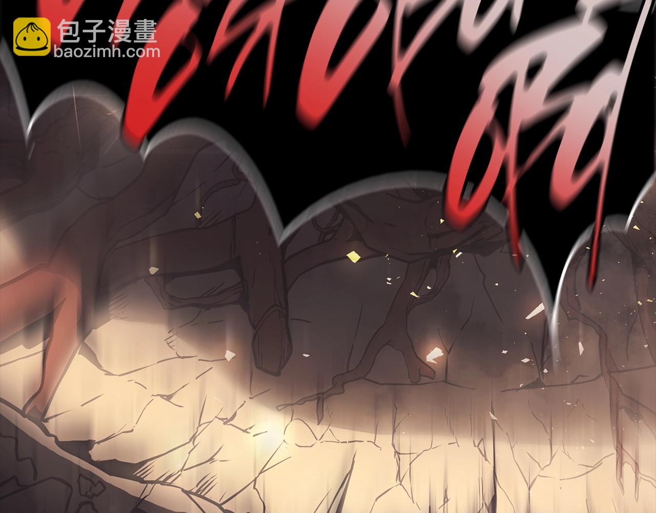 災難級英雄歸來 - 第45話 無法抵禦的災厄(9/10) - 8