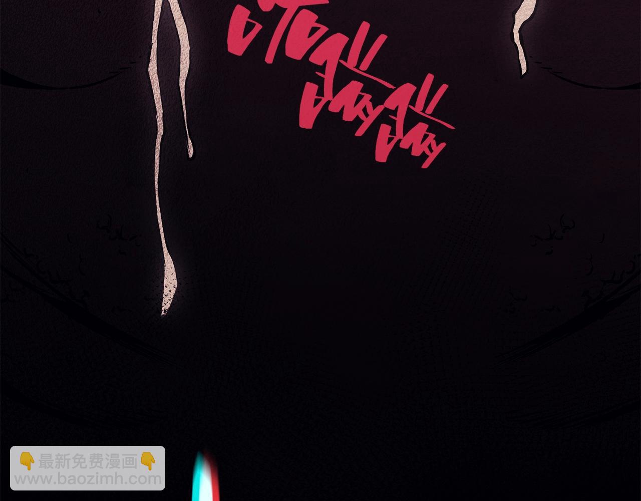 災難級英雄歸來 - 第45話 無法抵禦的災厄(2/10) - 1