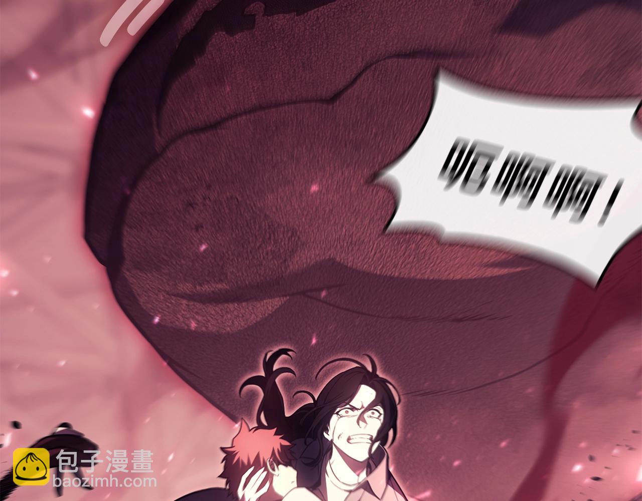 災難級英雄歸來 - 第45話 無法抵禦的災厄(2/10) - 4