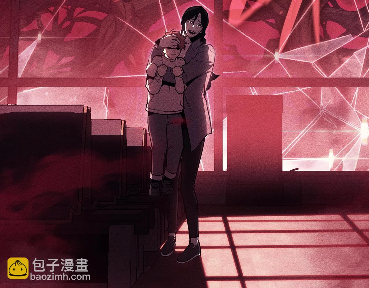 災難級英雄歸來 - 第45話 無法抵禦的災厄(1/10) - 8