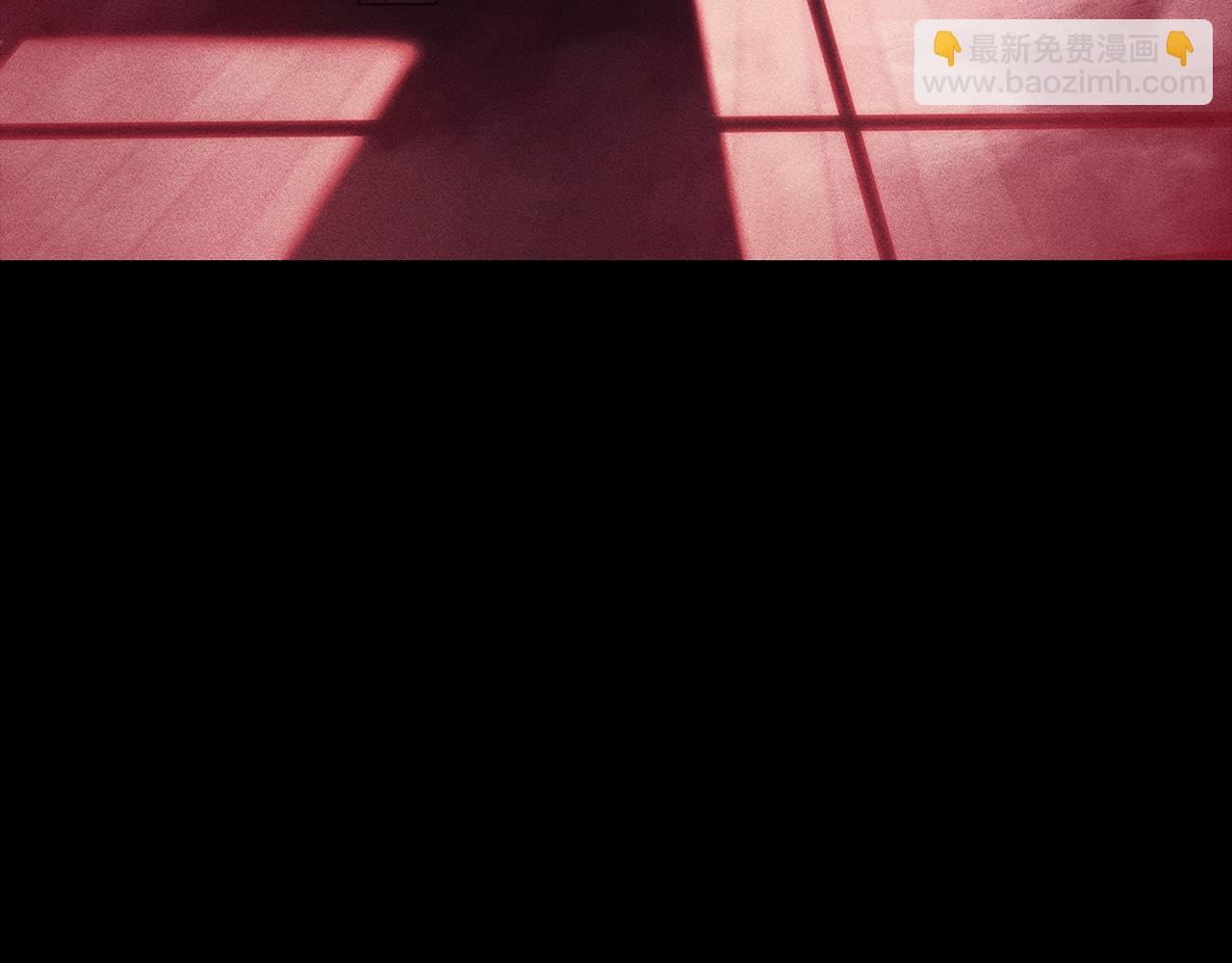 災難級英雄歸來 - 第45話 無法抵禦的災厄(1/10) - 1