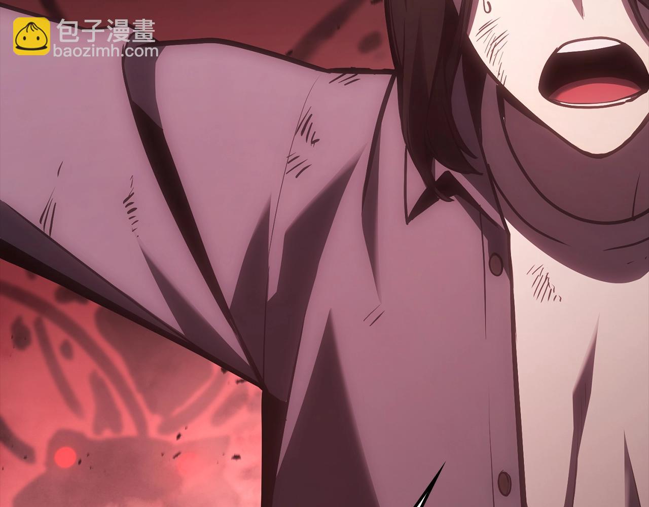 災難級英雄歸來 - 第45話 無法抵禦的災厄(2/10) - 5