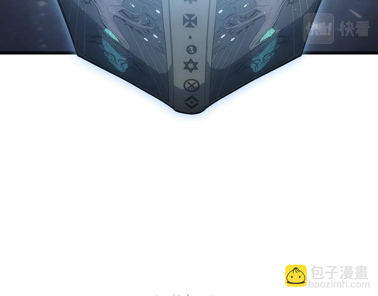 災難級英雄歸來 - 第47話 十年之仇(3/6) - 5