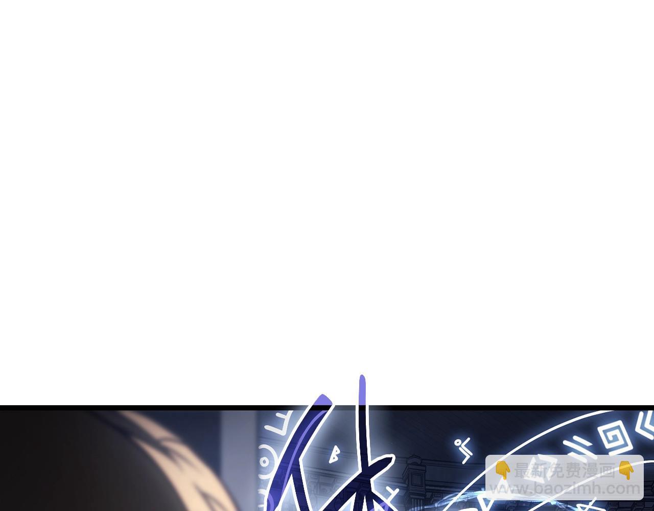 災難級英雄歸來 - 第47話 十年之仇(3/6) - 1