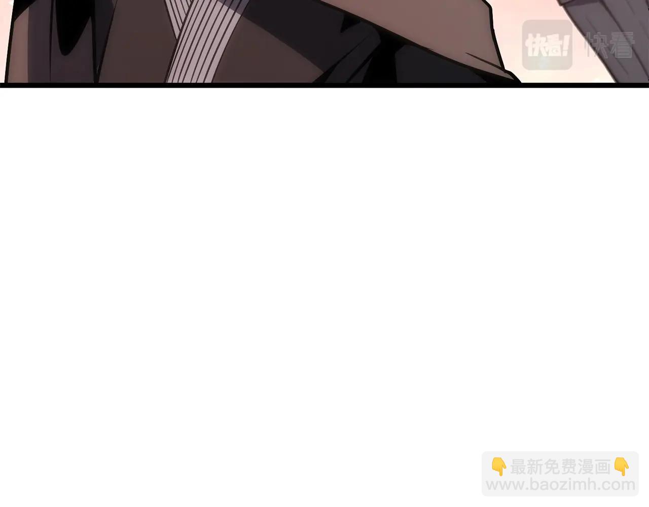 災難級英雄歸來 - 第47話 十年之仇(1/6) - 3