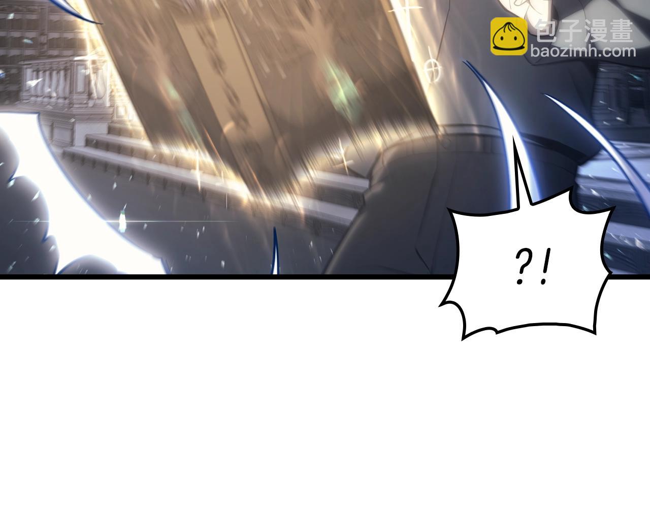 災難級英雄歸來 - 第47話 十年之仇(3/6) - 6