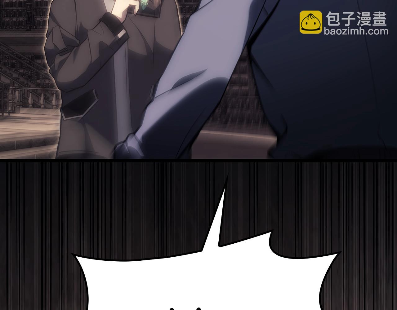 災難級英雄歸來 - 第47話 十年之仇(3/6) - 3