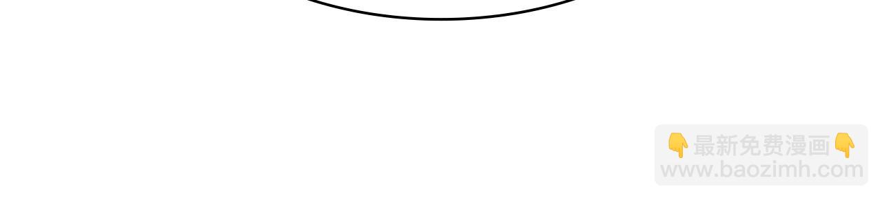 災難級英雄歸來 - 第47話 十年之仇(3/6) - 7