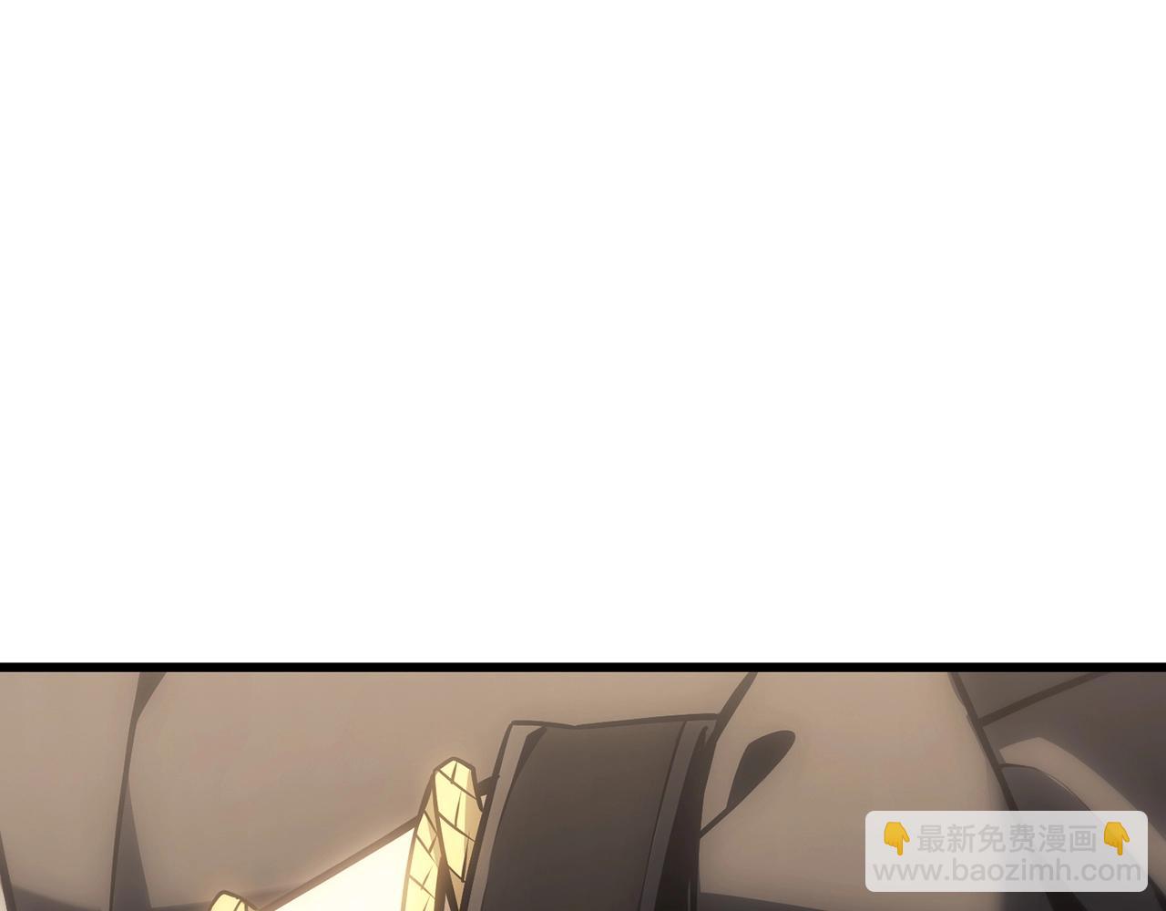 災難級英雄歸來 - 第47話 十年之仇(3/6) - 5