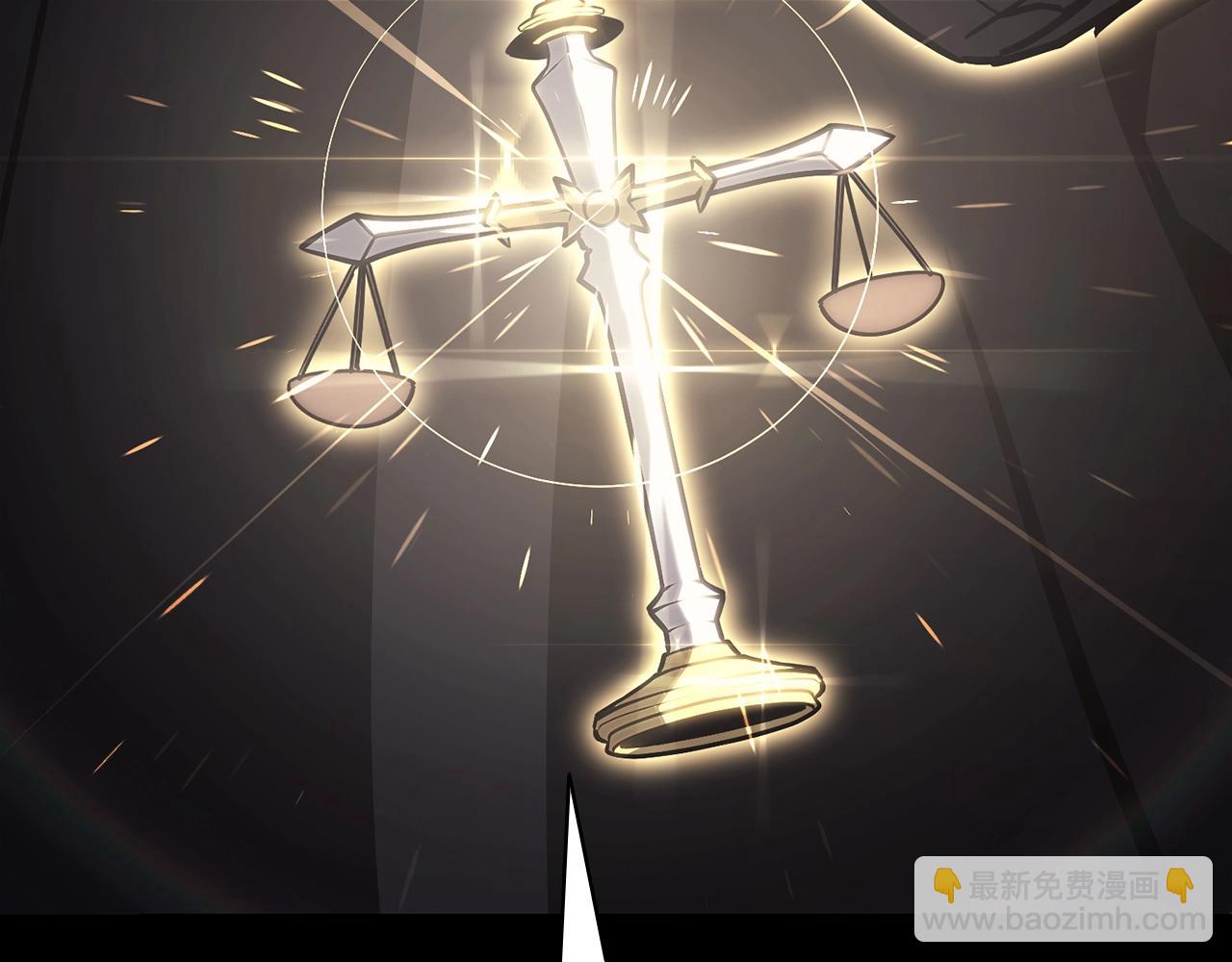 災難級英雄歸來 - 第47話 十年之仇(3/6) - 2