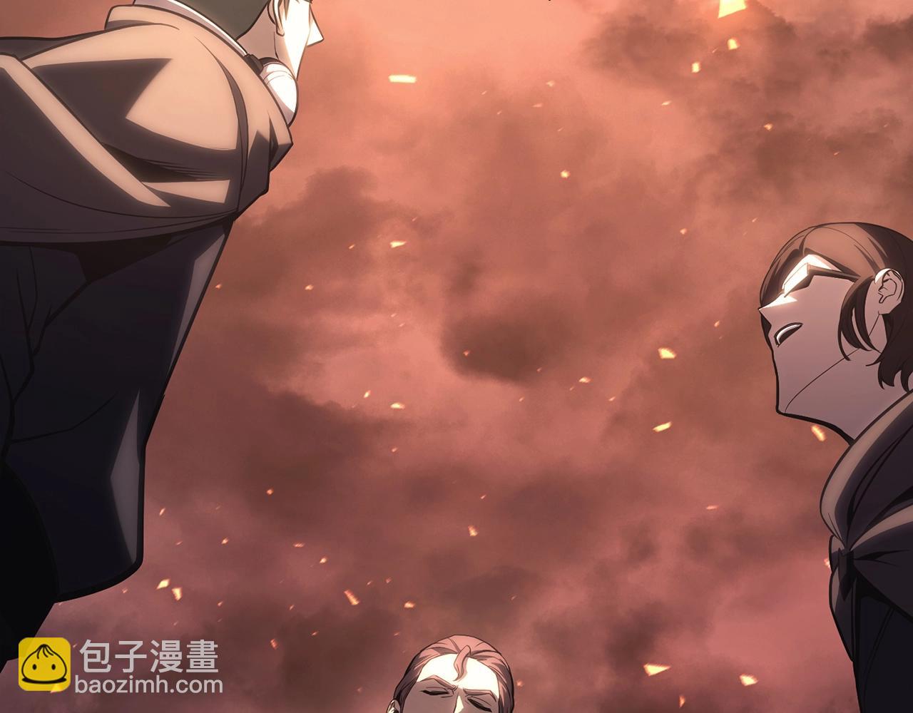 災難級英雄歸來 - 第47話 十年之仇(4/6) - 5