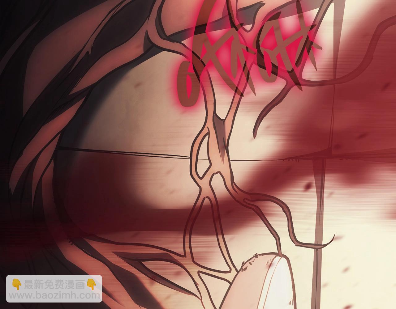 災難級英雄歸來 - 第47話 十年之仇(4/6) - 1