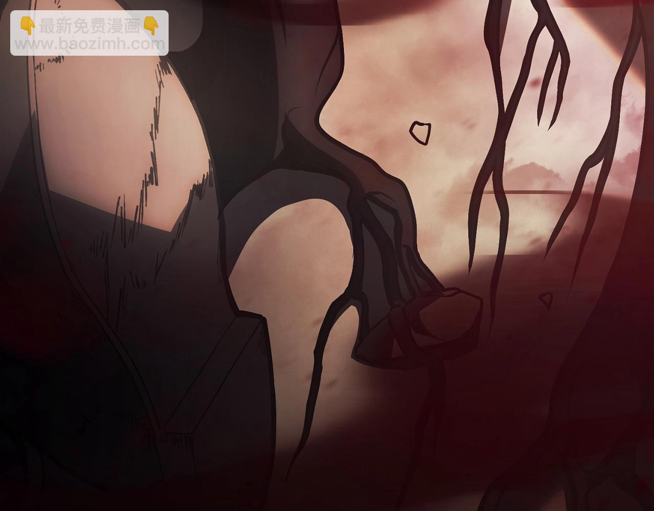 災難級英雄歸來 - 第47話 十年之仇(4/6) - 3