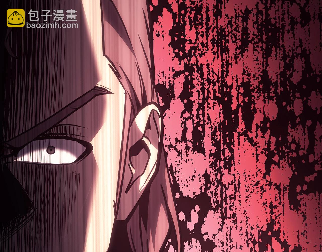 災難級英雄歸來 - 第47話 十年之仇(4/6) - 6