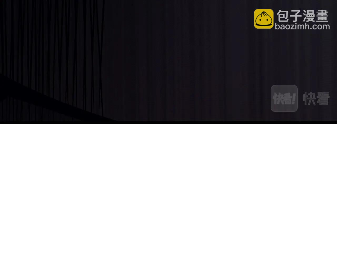 災難級英雄歸來 - 第47話 十年之仇(4/6) - 1