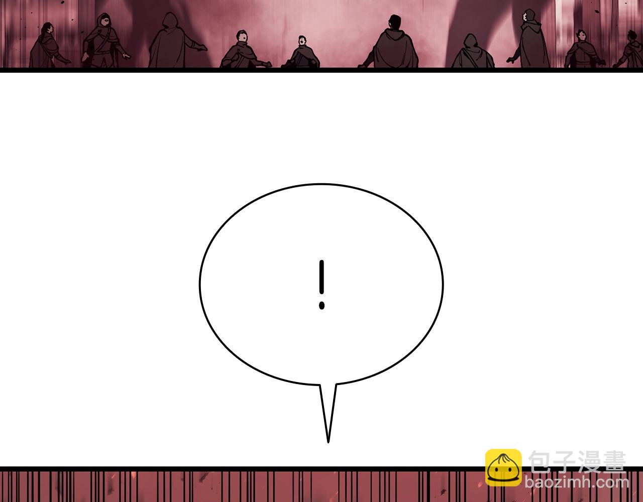 災難級英雄歸來 - 第47話 十年之仇(4/6) - 6