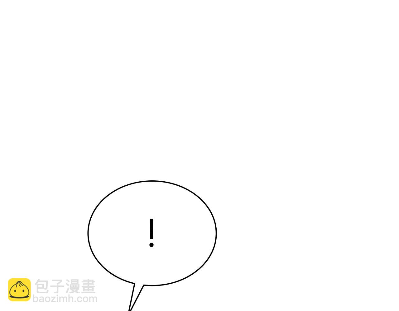 災難級英雄歸來 - 第47話 十年之仇(4/6) - 3