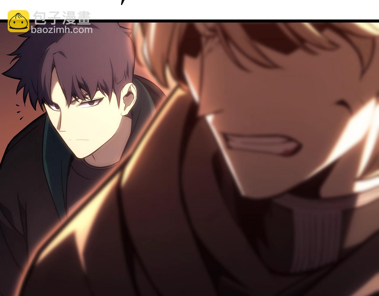 災難級英雄歸來 - 第47話 十年之仇(4/6) - 4