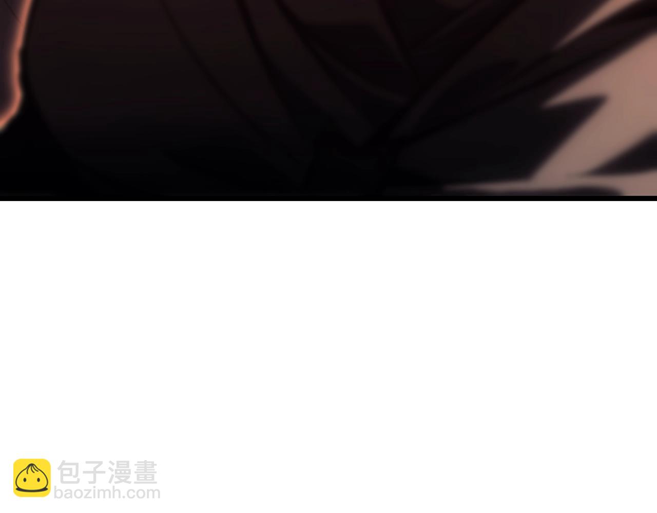 災難級英雄歸來 - 第47話 十年之仇(4/6) - 5