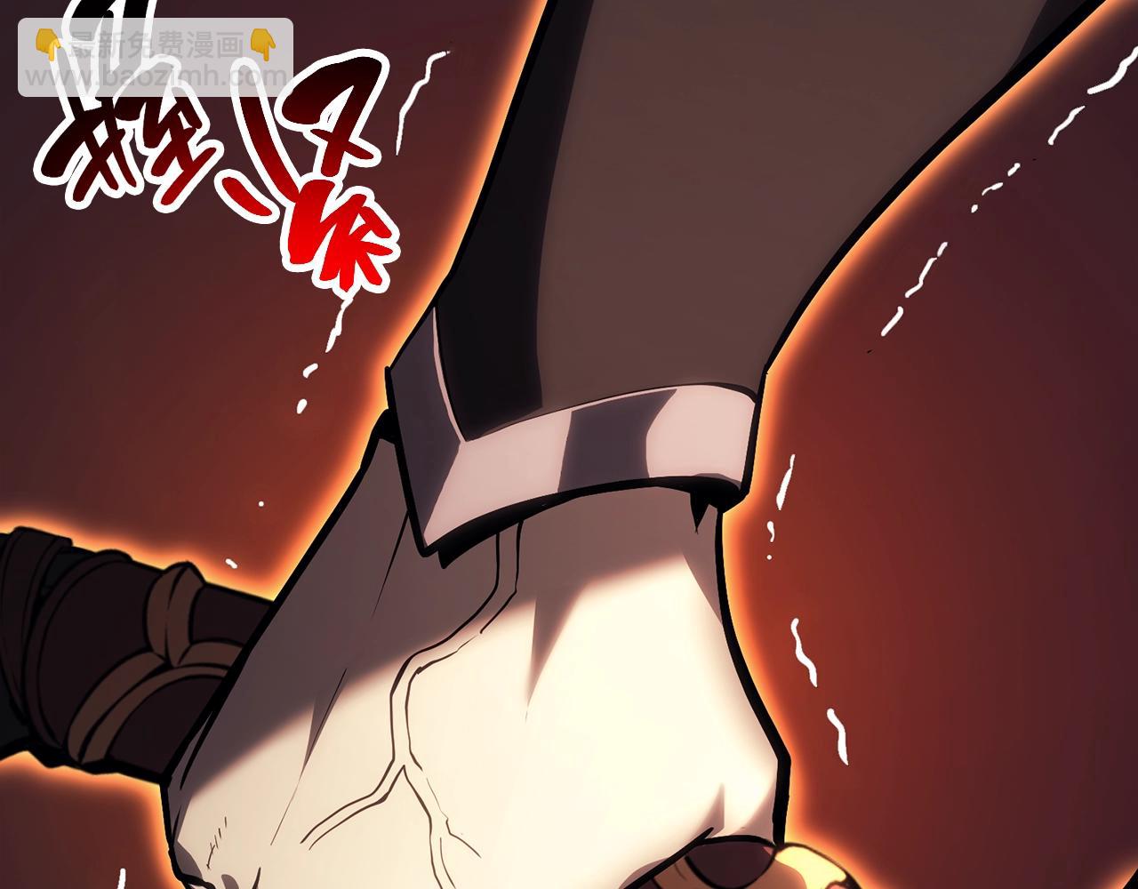 災難級英雄歸來 - 第47話 十年之仇(4/6) - 7