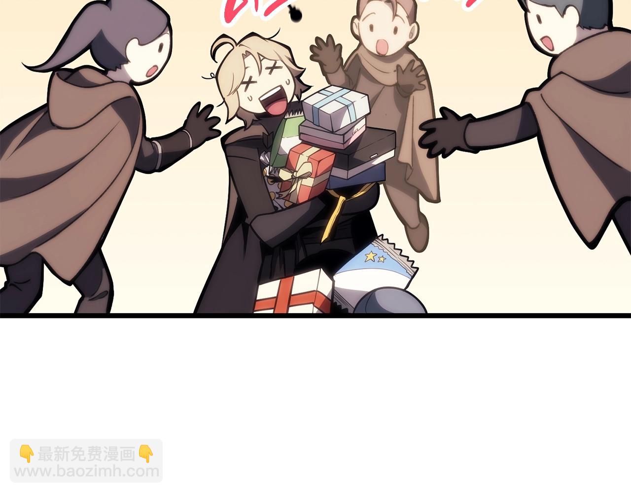 災難級英雄歸來 - 第47話 十年之仇(1/6) - 4