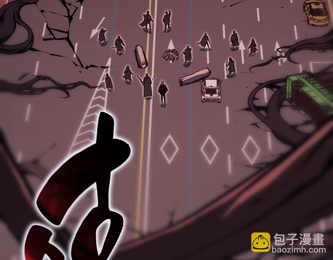 災難級英雄歸來 - 第47話 十年之仇(5/6) - 5