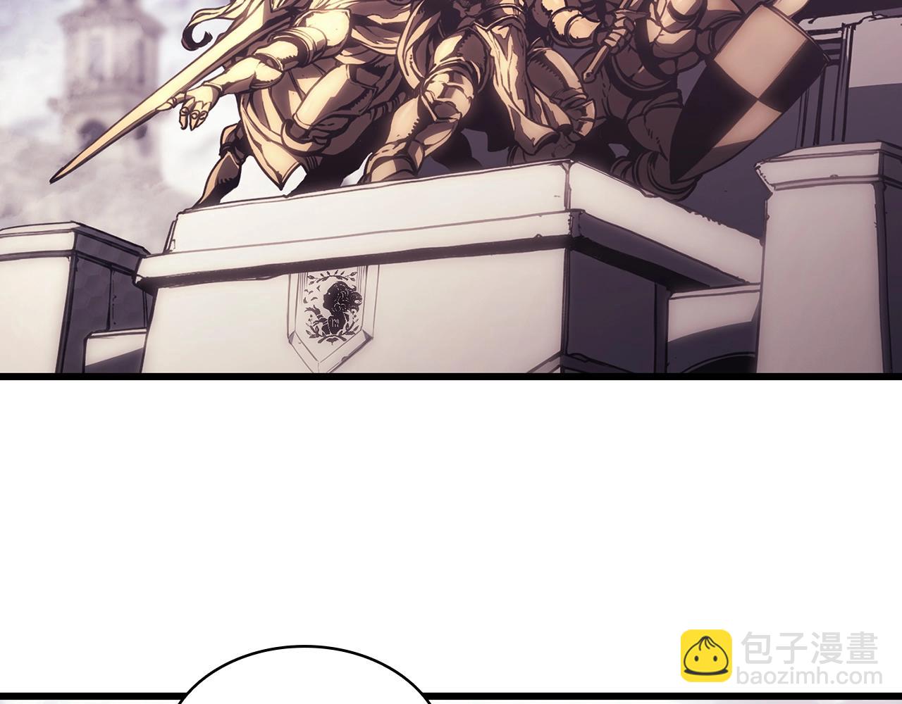 災難級英雄歸來 - 第47話 十年之仇(5/6) - 1