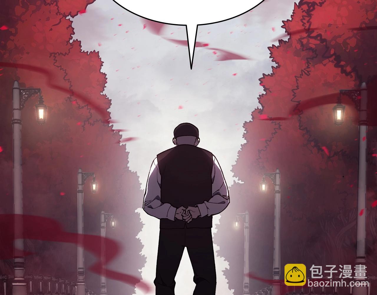 災難級英雄歸來 - 第47話 十年之仇(5/6) - 5