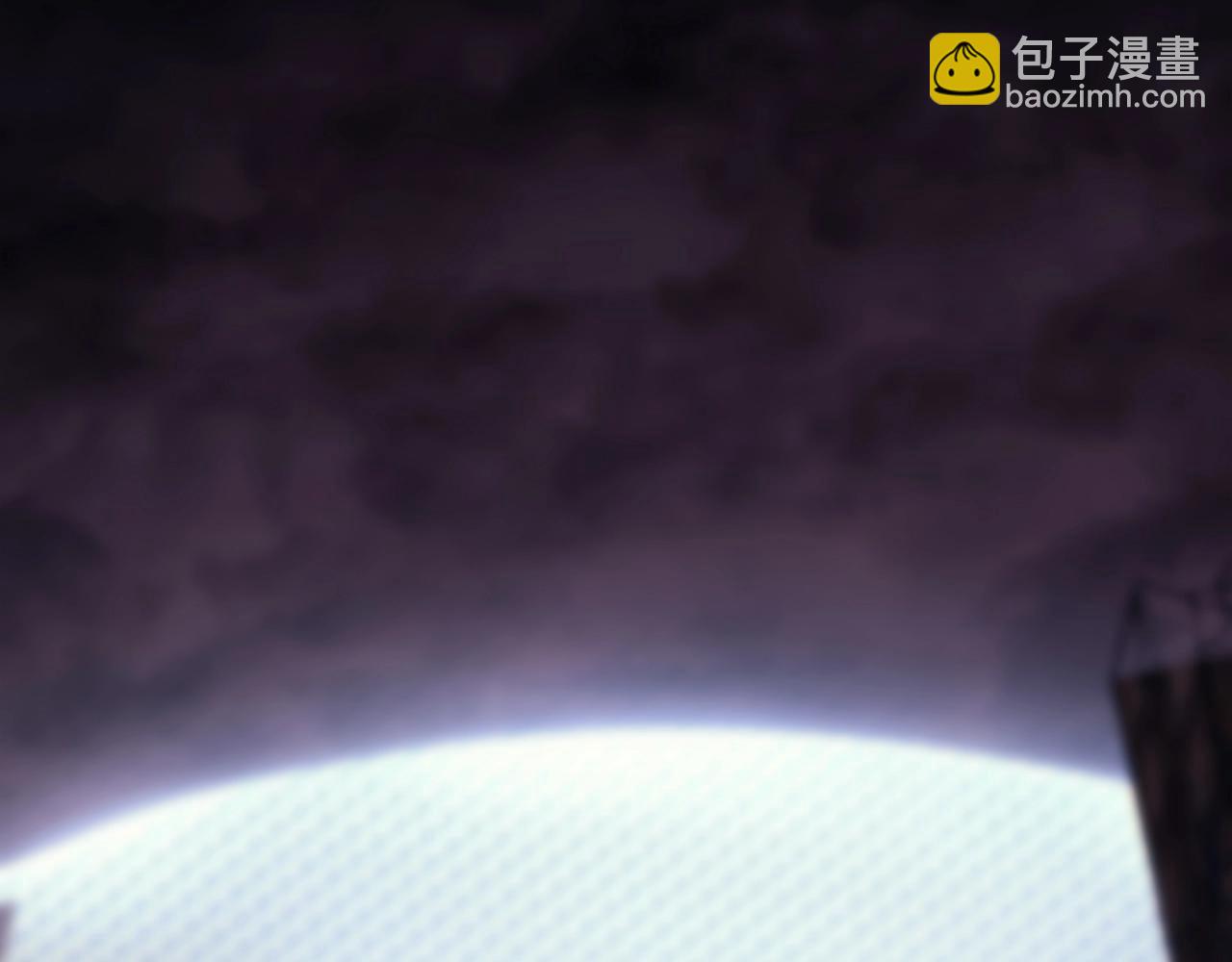 災難級英雄歸來 - 第47話 十年之仇(5/6) - 8