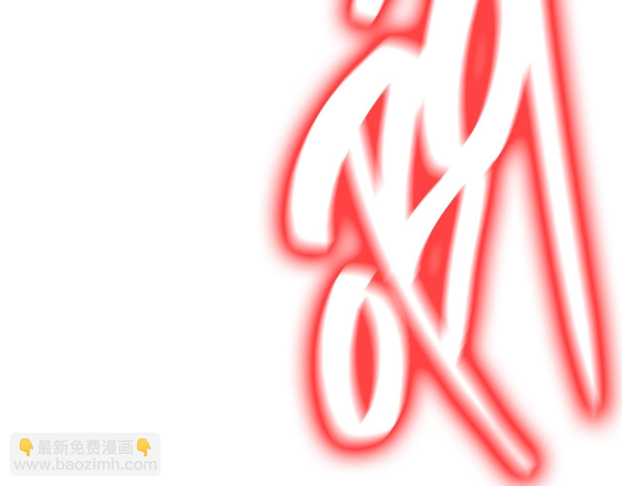 災難級英雄歸來 - 第47話 十年之仇(5/6) - 6