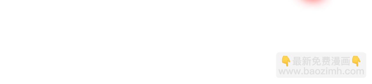 災難級英雄歸來 - 第47話 十年之仇(5/6) - 7