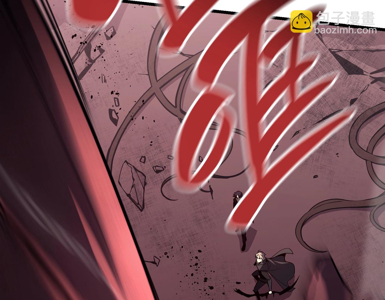 災難級英雄歸來 - 第47話 十年之仇(5/6) - 1