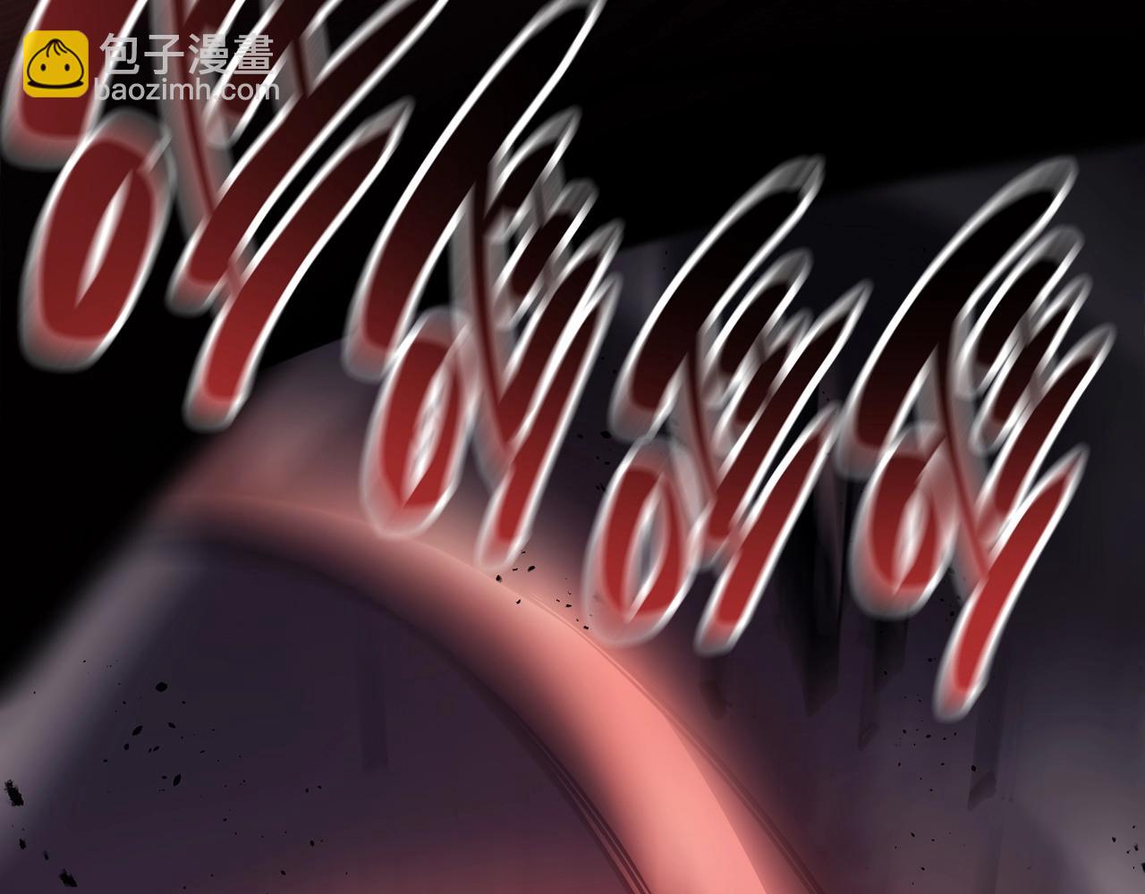 災難級英雄歸來 - 第47話 十年之仇(5/6) - 6