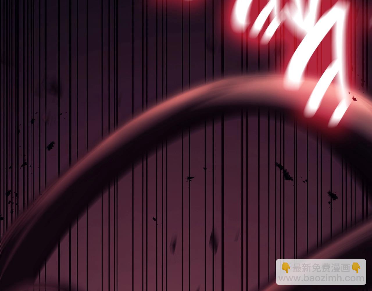 災難級英雄歸來 - 第47話 十年之仇(5/6) - 3