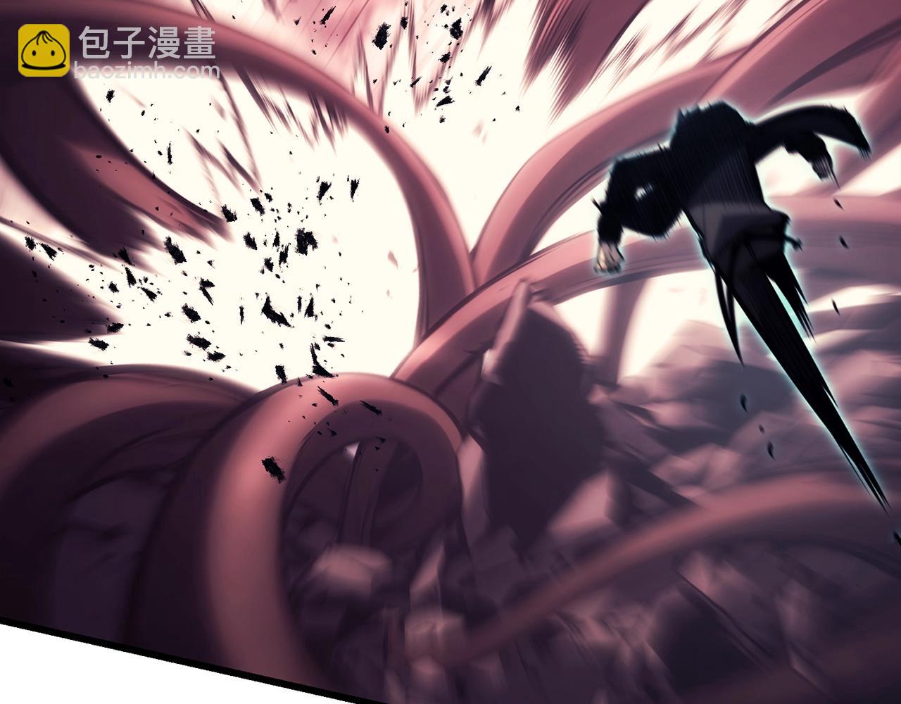 災難級英雄歸來 - 第47話 十年之仇(5/6) - 7