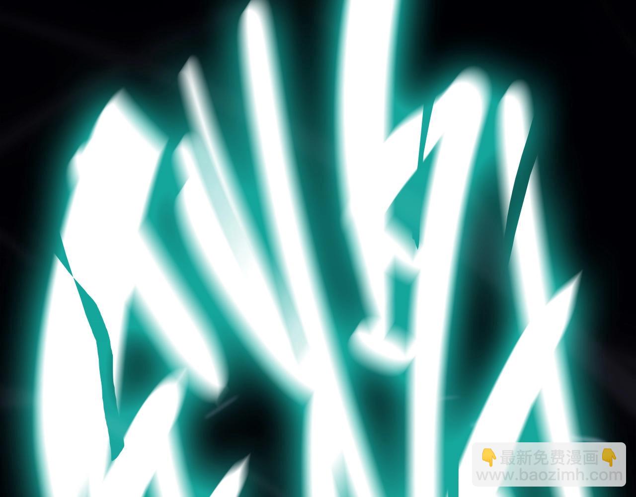 災難級英雄歸來 - 第47話 十年之仇(5/6) - 3