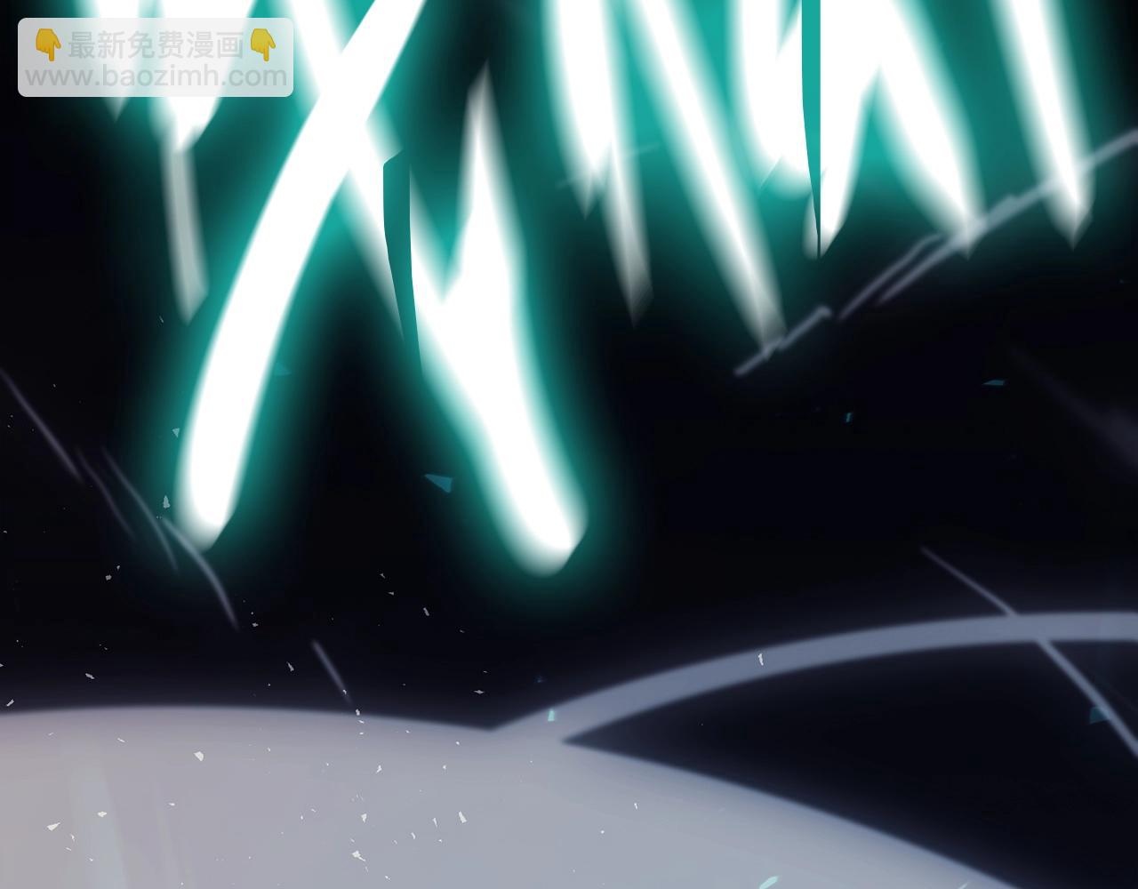 災難級英雄歸來 - 第47話 十年之仇(5/6) - 4