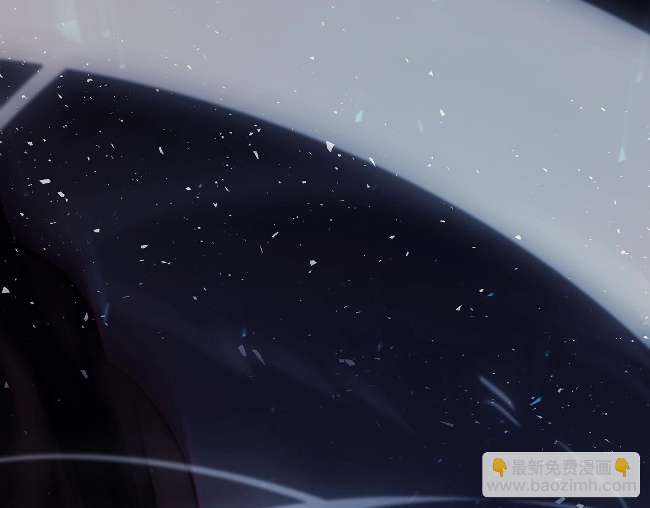 災難級英雄歸來 - 第47話 十年之仇(5/6) - 5