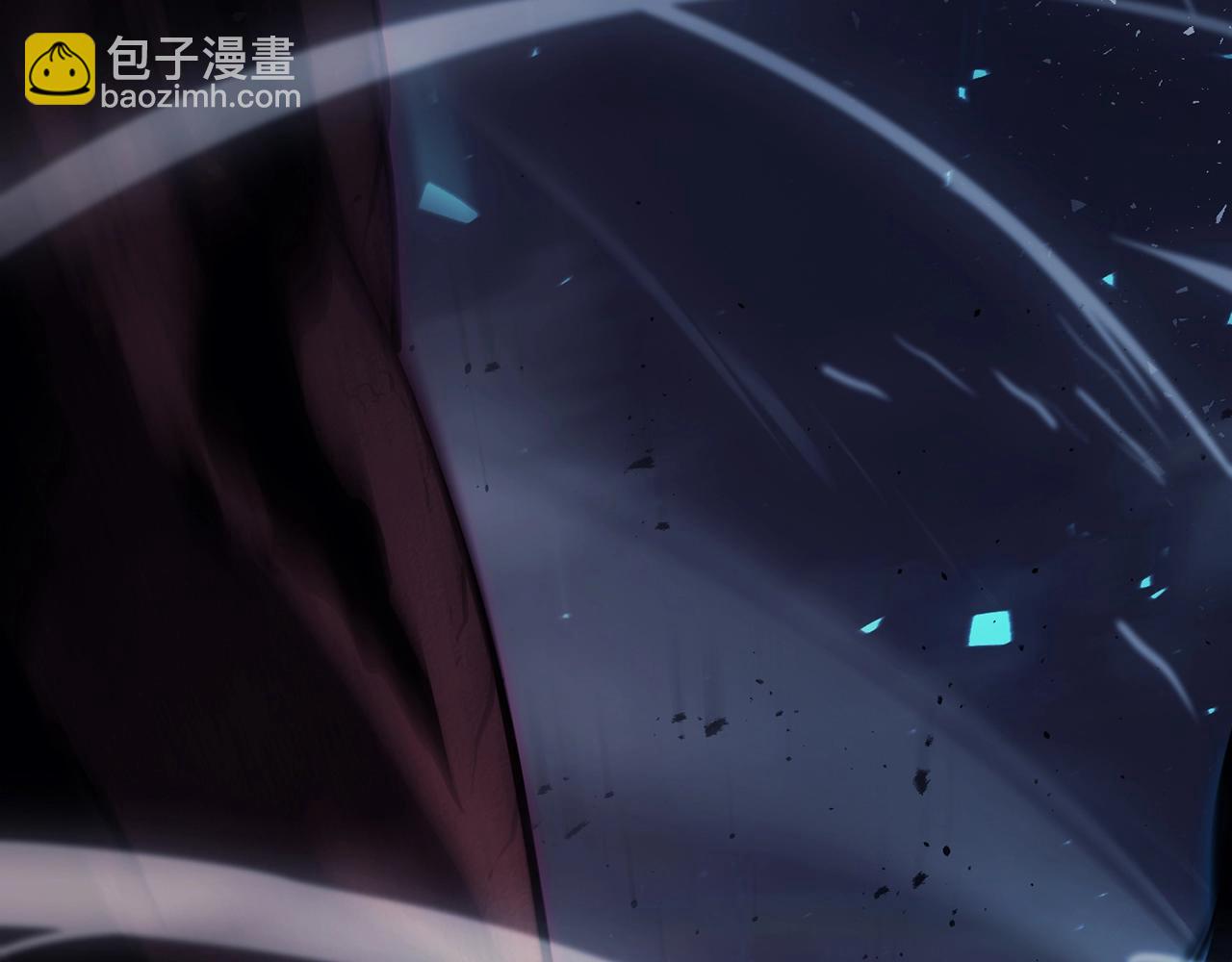 災難級英雄歸來 - 第47話 十年之仇(5/6) - 6