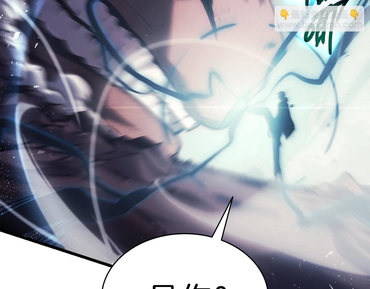 災難級英雄歸來 - 第47話 十年之仇(6/6) - 6