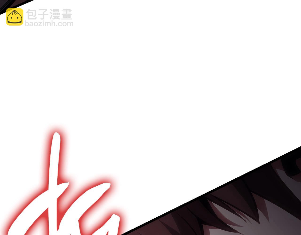 災難級英雄歸來 - 第47話 十年之仇(6/6) - 6