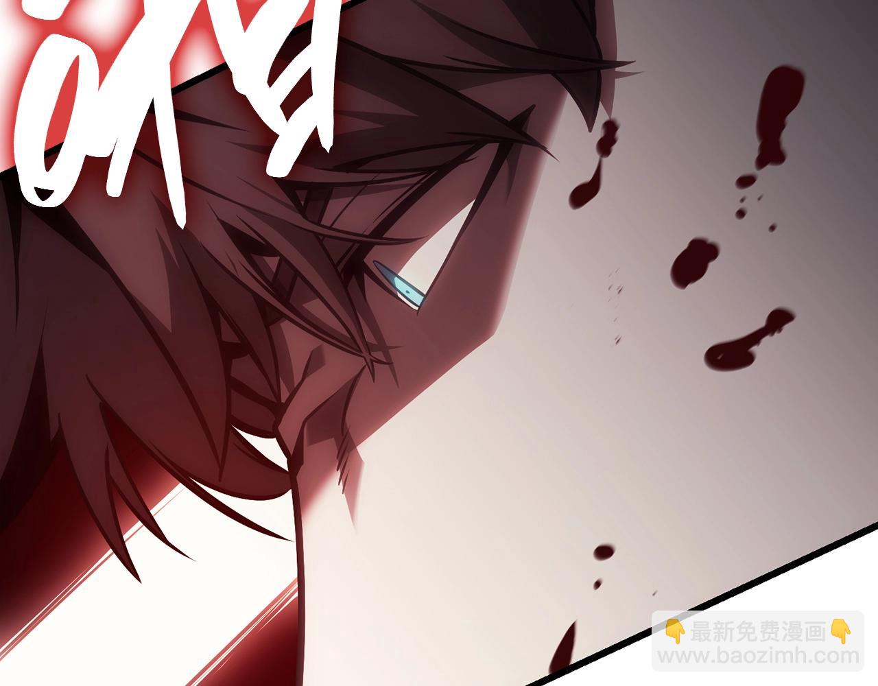 災難級英雄歸來 - 第47話 十年之仇(6/6) - 1