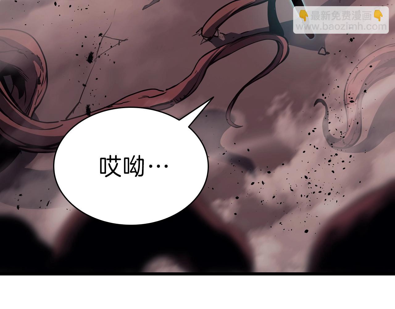 災難級英雄歸來 - 第47話 十年之仇(6/6) - 5