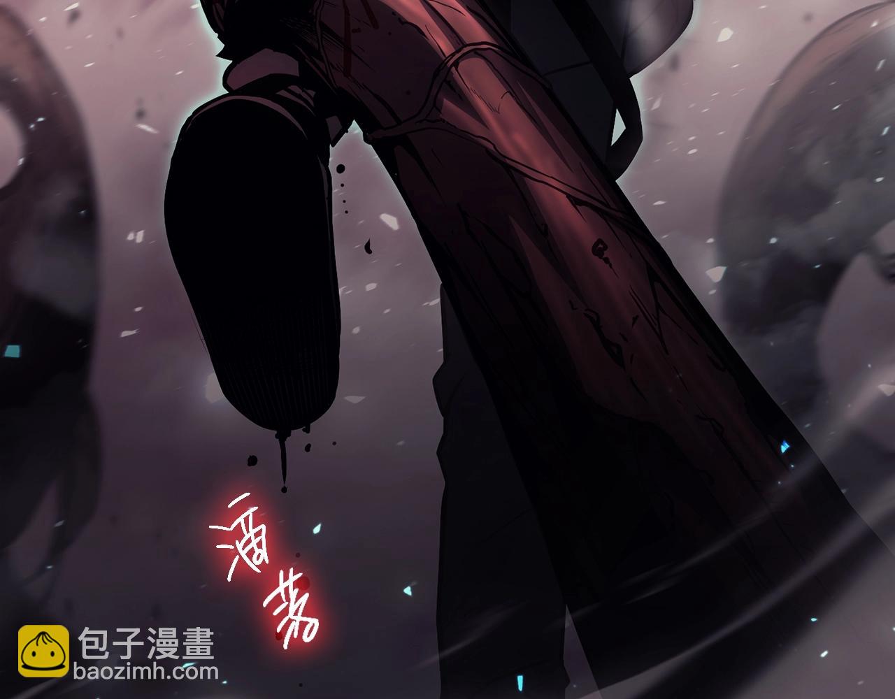 災難級英雄歸來 - 第47話 十年之仇(6/6) - 5