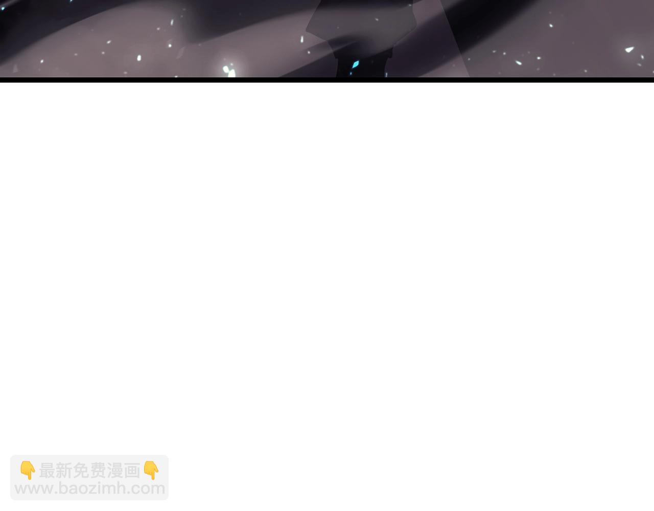 災難級英雄歸來 - 第47話 十年之仇(6/6) - 6