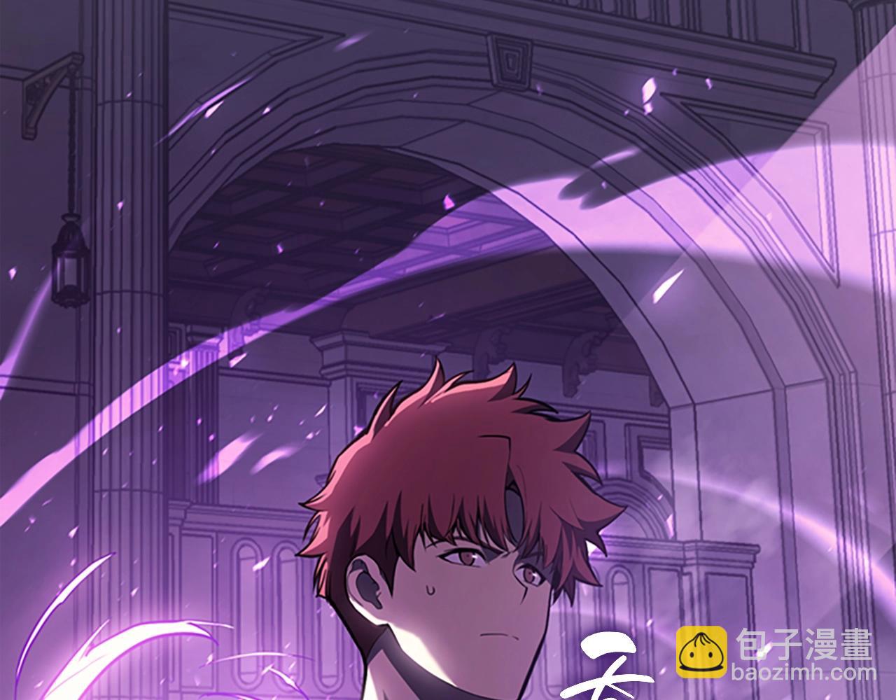 災難級英雄歸來 - 第47話 十年之仇(1/6) - 3